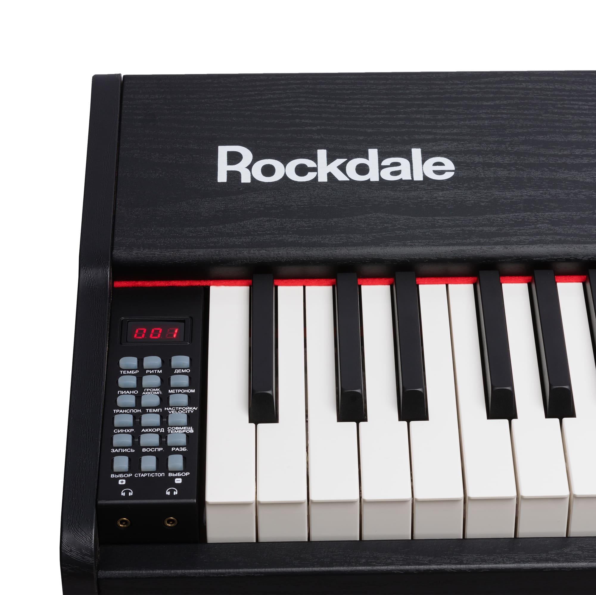 Цифровое пианино ROCKDALE RDP-3088 + три педали